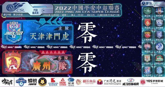 久久久噜噜噜久久网