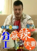 久久久噜噜噜久久网