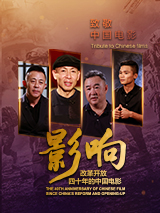 久久久噜噜噜久久网